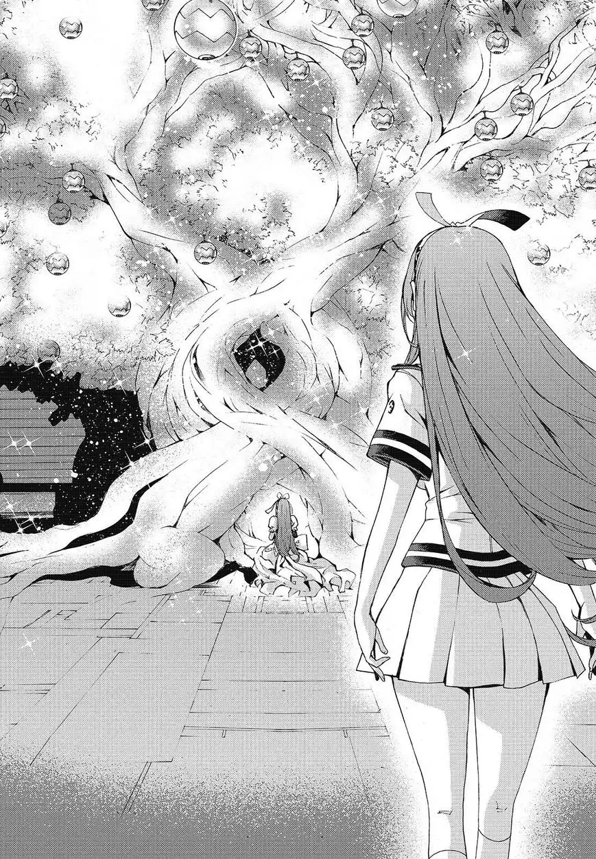 Aoki Hagane no Arpeggio Chapter 100 26